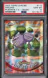 Weezing