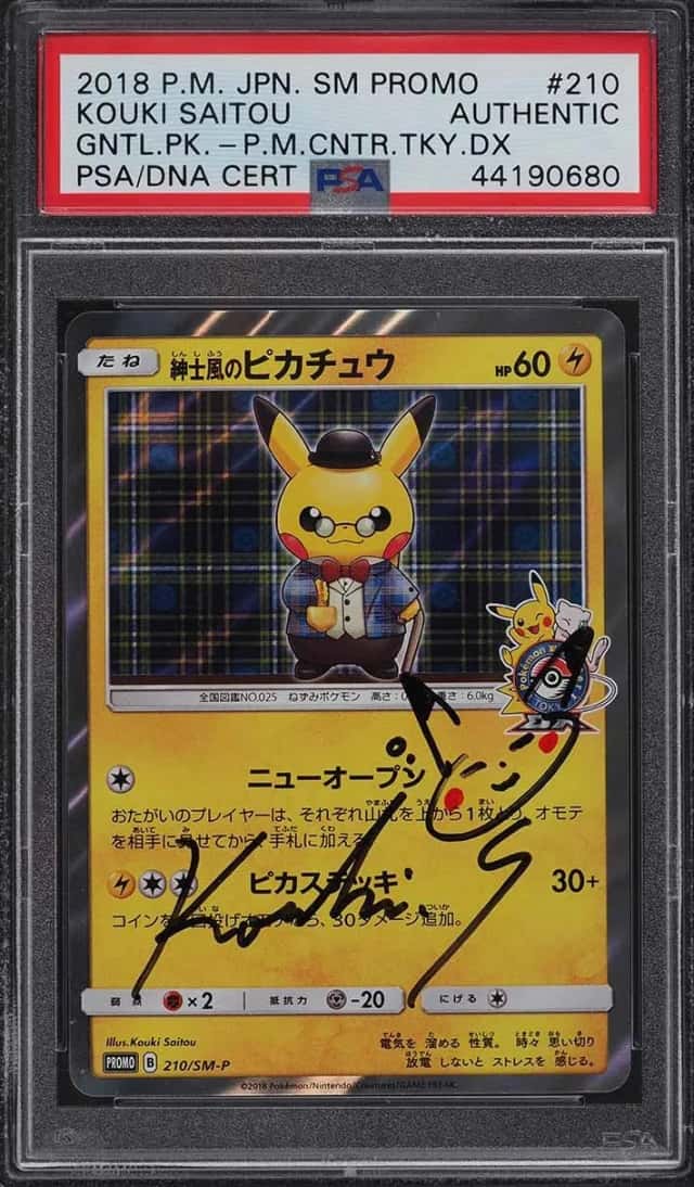Gentlemanly Pikachu