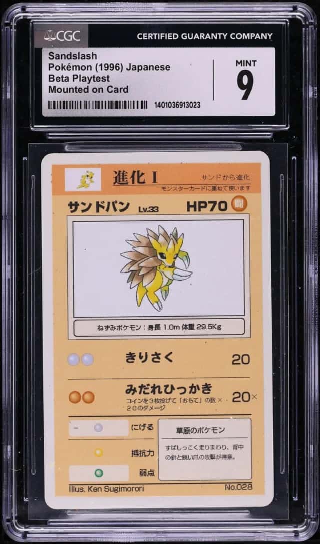 Sandslash