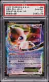 Mew Ex