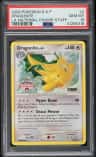 Dragonite