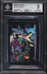 Ken Sugimori Gallery Collection - Shiny Charizard Encounter