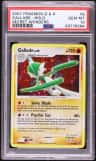 Gallade