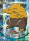 Drowzee