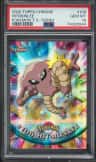 Hitmonlee