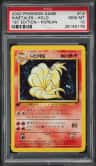 Ninetales