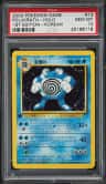 Poliwrath