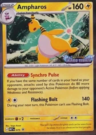 Prerelease