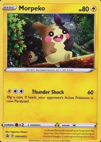 Triple Blisters Pack
