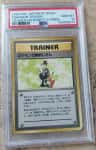 Pokemon Trader