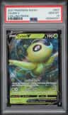 Celebi V