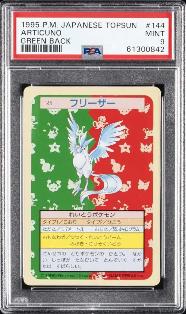 Articuno