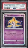 Shining Jirachi Holo