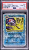 Tentacruel