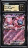 Rocket'S Mewtwo Ex