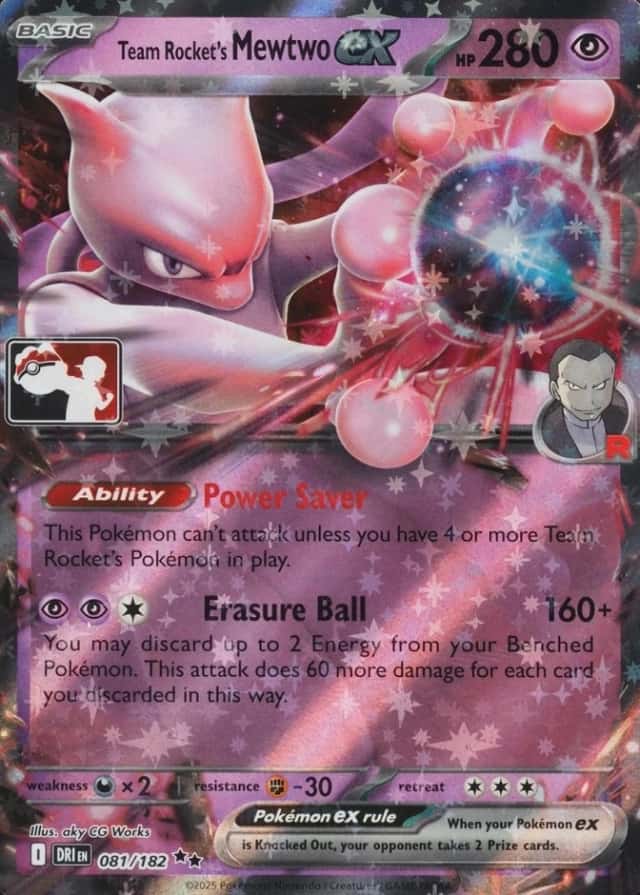 Holo · Pack Play Prize 8
