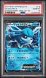 Glaceon Ex