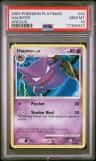 Haunter