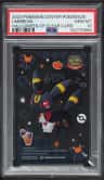 Umbreon