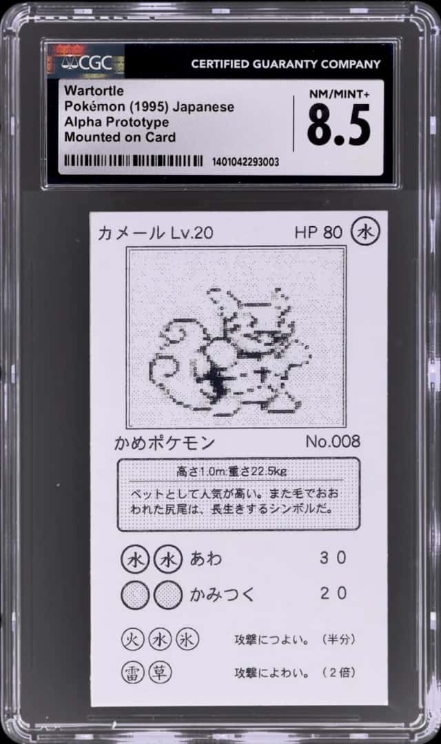 Kadabra