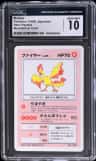 Moltres