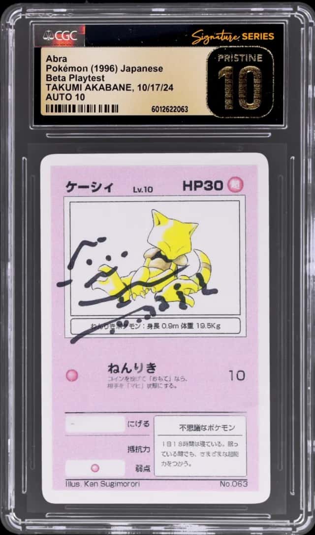 Abra