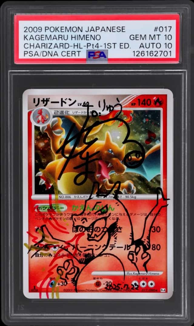 Charizard