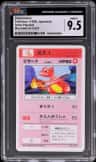 Charmeleon