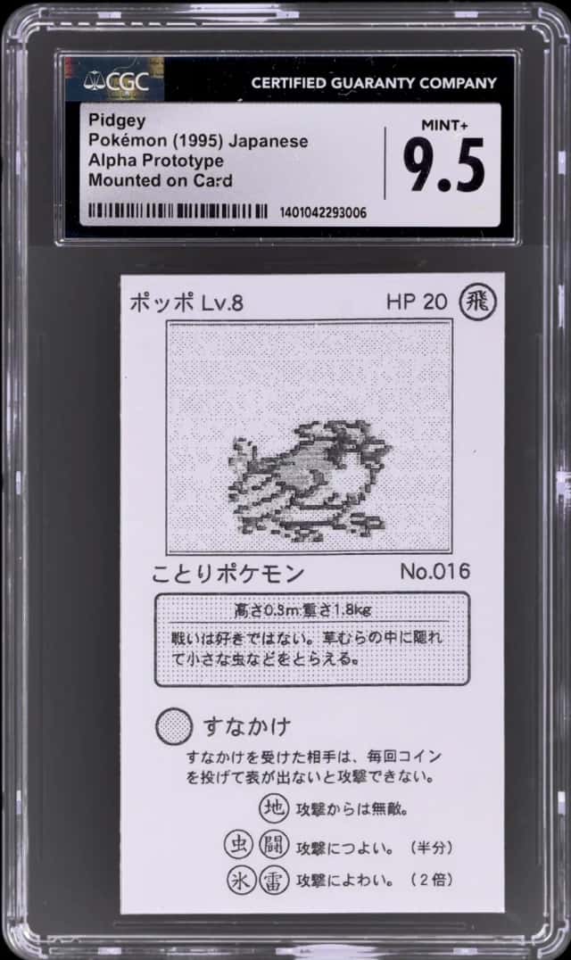 Pidgey