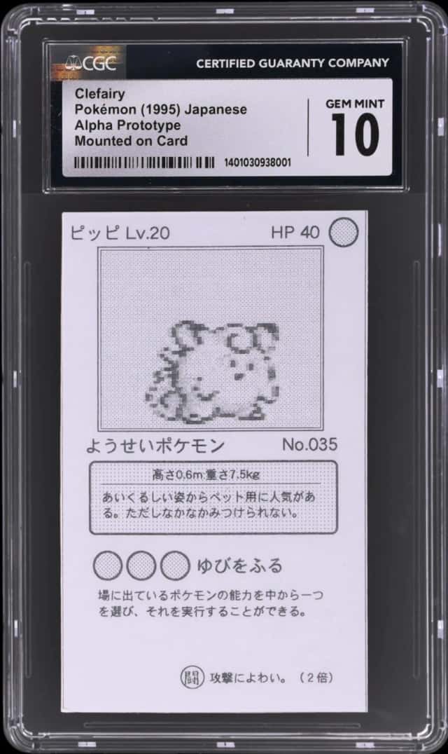 Clefairy