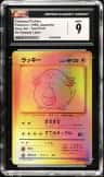 Chansey//clefairy