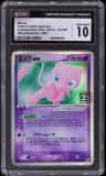 Mew Ex