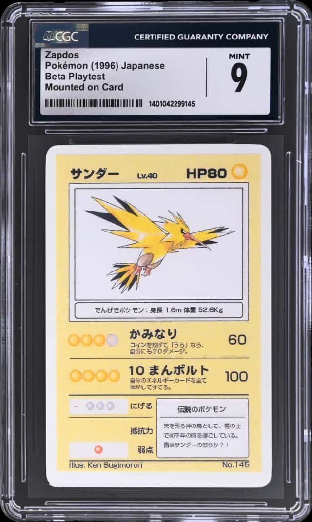 Zapdos