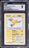 Zapdos