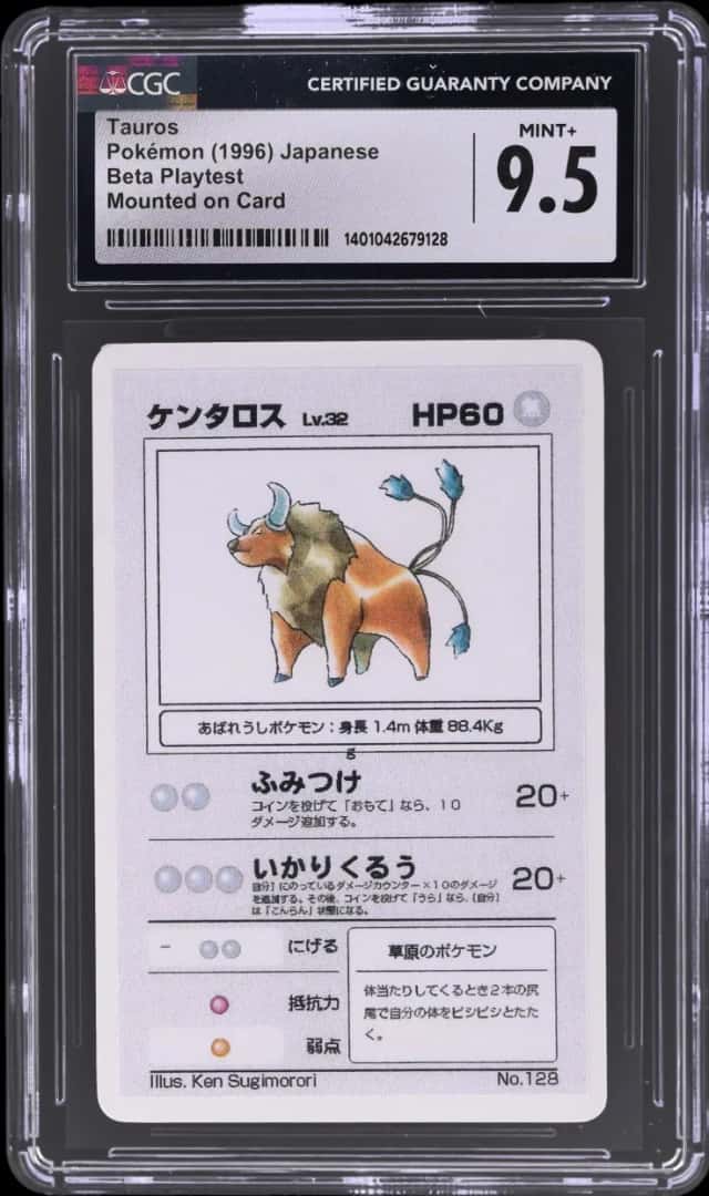 Tauros