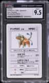 Tauros