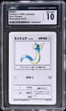 Dratini