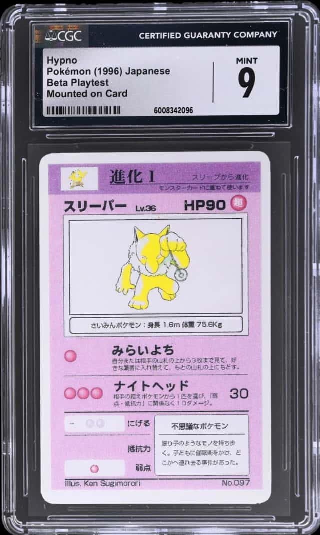Hypno