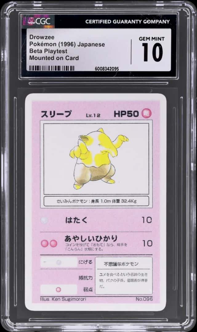 Drowzee