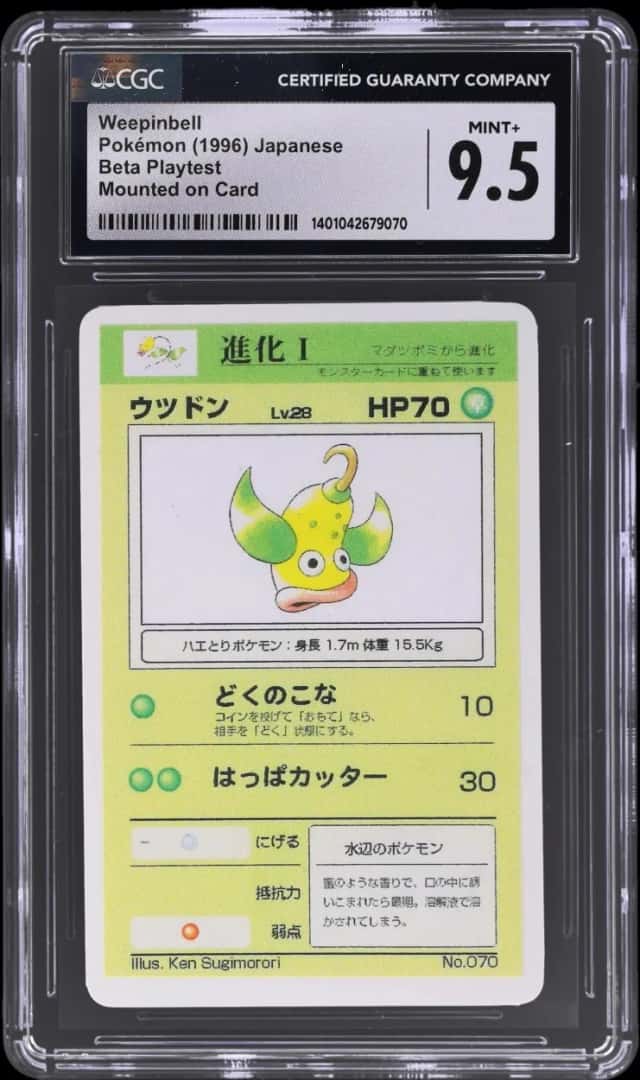 Weepinbell
