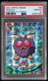 Venonat