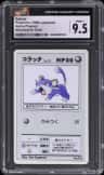 Rattata
