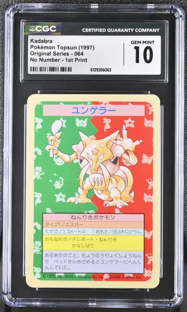 Kadabra