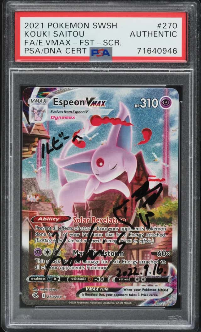 Espeon VMAX