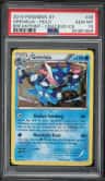 Greninja