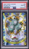 Magneton