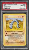 Onix