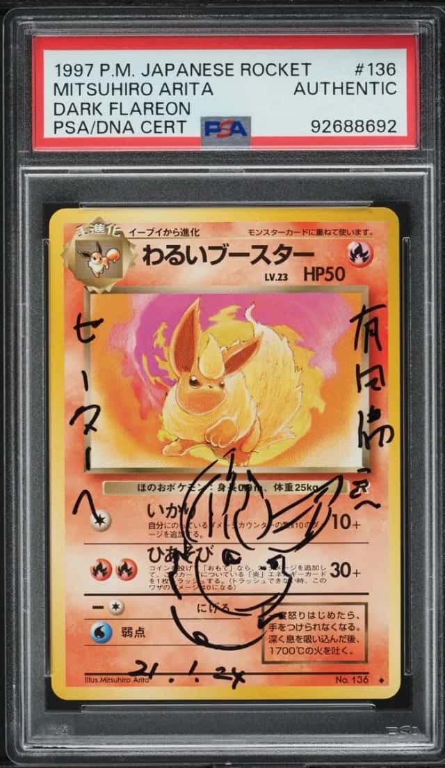 Dark Flareon