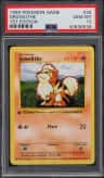 Growlithe