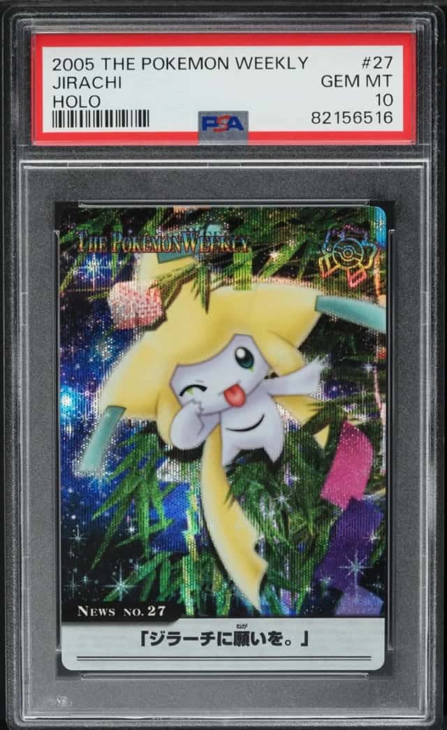 Jirachi
